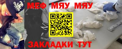 герыч Рыбинск