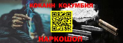 крисы Рузаевка