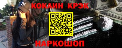 MDMA Рязань