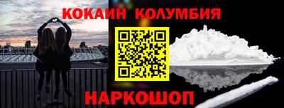 крисы Рузаевка