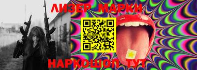 MDMA Рязань