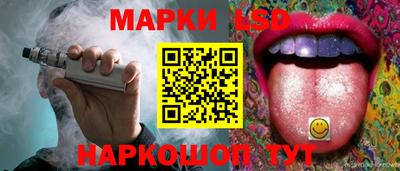 MDMA Рязань