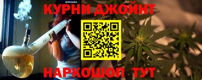 MDMA Рязань
