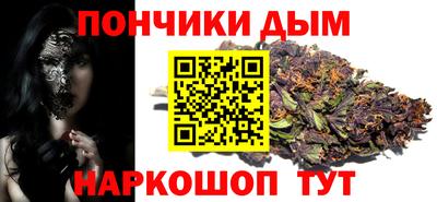 MDMA Рязань
