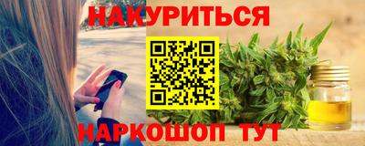 крисы Рузаевка