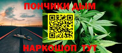 MDMA Рязань
