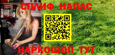 герыч Рыбинск