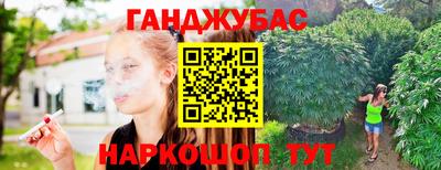 герыч Рыбинск