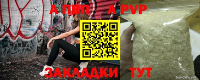 MDMA Рязань