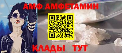 крисы Рузаевка