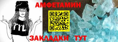 крисы Рузаевка