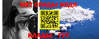 крисы Рузаевка