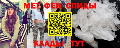 герыч Рыбинск