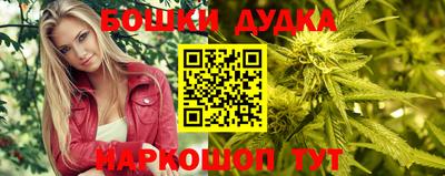 MDMA Рязань