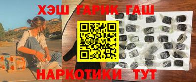 MDMA Рязань