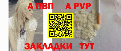MDMA Рязань