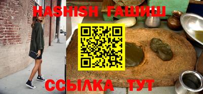 MDMA Рязань