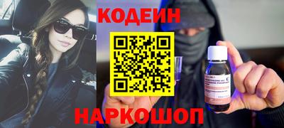 крисы Рузаевка