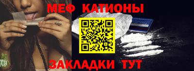герыч Рыбинск
