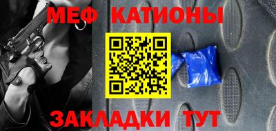 MDMA Рязань