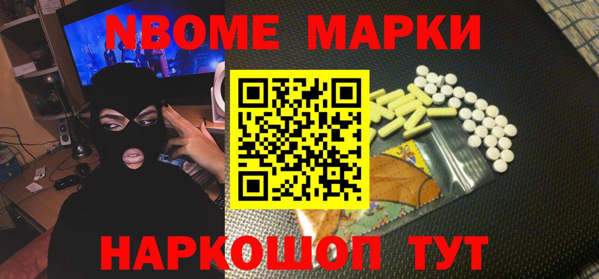 ссылка на мегу как войти  LSD-25 экстази кислота  ЛСД экстази ecstasy  Вход с VPN  Нурлат 
